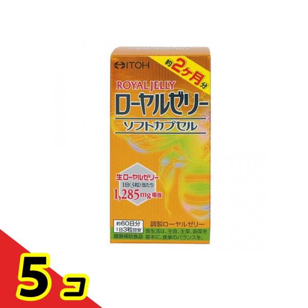 使用期限は6カ月以上先のものを送ります。