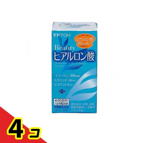 使用期限は6カ月以上先のものを送ります。●美容にうれしいヒアルロン酸にコラーゲン、ビタミンC・Eをプラス。●みずみずしくハリのあるキレイをサポート。●※栄養機能食品(V.C、V.E)。