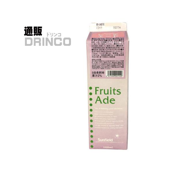 シロップ 割り材 エード ピーチエード 1L 1 本 三田飲料