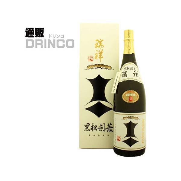 日本酒 黒松 剣菱 瑞祥 純米 大古酒 1.8L 1 本 : 通販ドリンコ - 通販