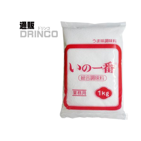 調味料 いの一番 業務用 1kg 1 袋