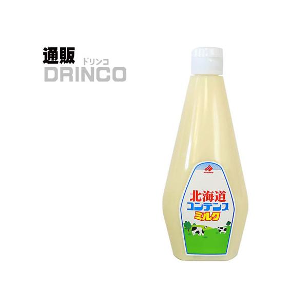 北海道産のてん菜糖のみを原料にし、長年の煉乳製造における技術とキャリアを活かし、作り上げた栄養価の高い良質なコンデンスミルクです。かき氷やイチゴにかけて、またお菓子作りや、コーヒーや紅茶に混ぜて等様々な用途に幅広くお使いいただけます。乳製品...