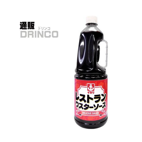 ソース レストラン ウスター ソース 1800ml  1本  イカリソース