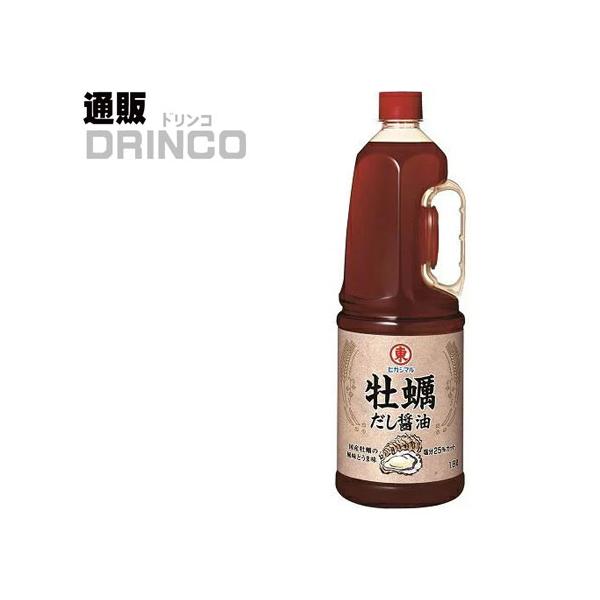 他サイト： しょうゆ 牡蠣だし醤油  1800ml  1本 ヒガシマルの商品画像