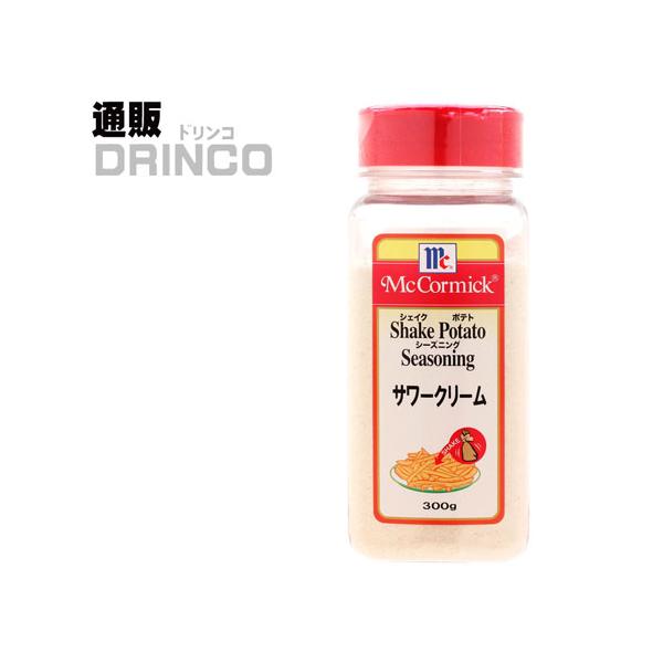 他サイト： 調味料 マコーミック サワークリーム 300g 1個  ユウキ食品の商品画像