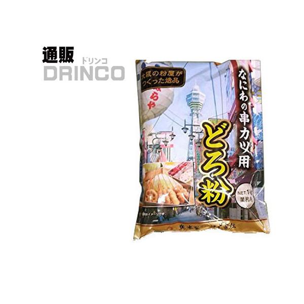 ソース なにわの串カツ用どろ粉  1kg 1袋 奥本製粉