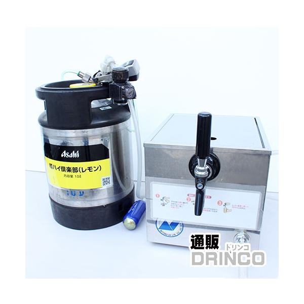PREMIUM MOLTS ビールサーバー 青色　ペアグラス2本セット　送料込 PREMIUM MOLTS ビールサーバー 青色 ペアグラス2本セット 送料込