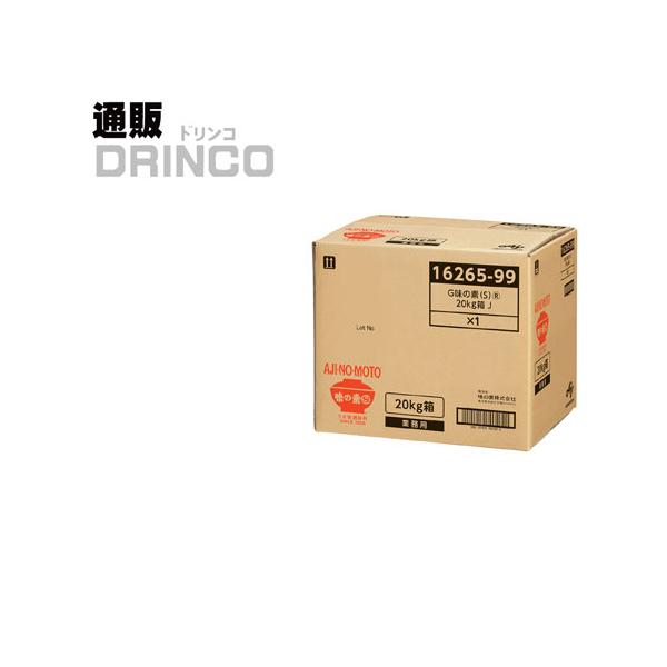 調味料 味の素 業務用 20kg 1箱