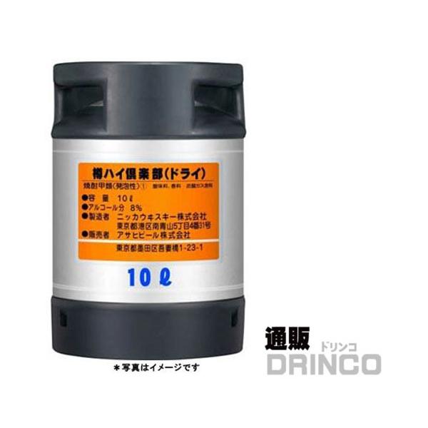 tsuhandrinco_m4901004072917