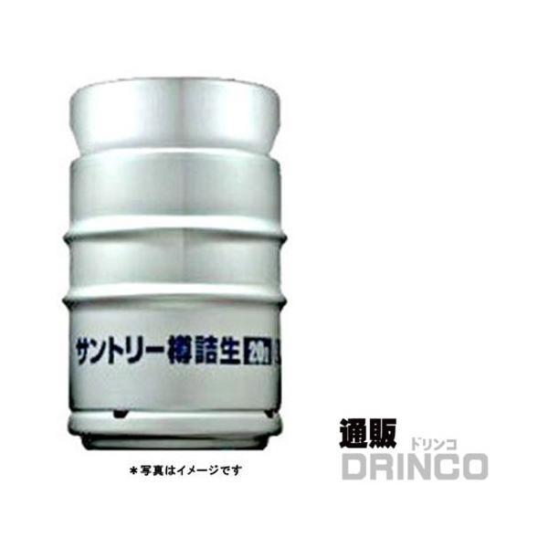新ジャンル サントリー 金麦 20L 樽詰 1本 (往復送料込)