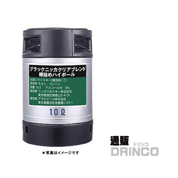 tsuhandrinco_m4904230028642