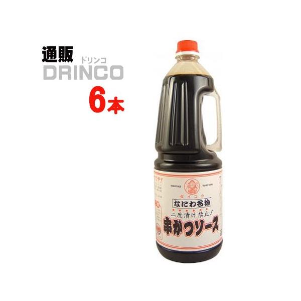 ソース なにわ名物 串かつソース 1.8L ペットボトル 6 本 ( 6 本 × 1 ケース ) 大黒屋