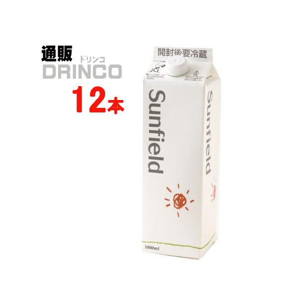 babu カムイピリカ12kg＋スーパーカムイ1kg tsuhandrinco_m4977999002109