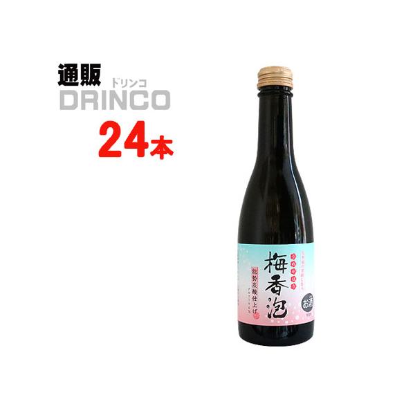 梅酒 梅香泡  250ml 瓶 24本 ( 24 本 × 1 ケース  ) 能勢酒造