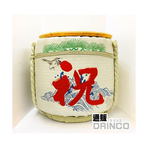結婚式や、おめでたい席、式典などで行う鏡開きの際に使用する酒樽です。祝樽、菰樽（こもだる）などと呼ばれます。2泊3日のレンタルです。樽の内側にステンレスの容器がありますので、そこにお酒を入れてください。●貸出内容祝樽 4斗 (直径60cm、...