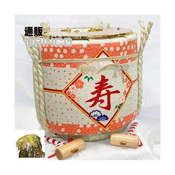 結婚式や、おめでたい席、式典などで行う鏡開きの際に使用する樽で、祝樽・菰樽（こもだる）などと呼ばれます。2泊3日のレンタルとなります。
