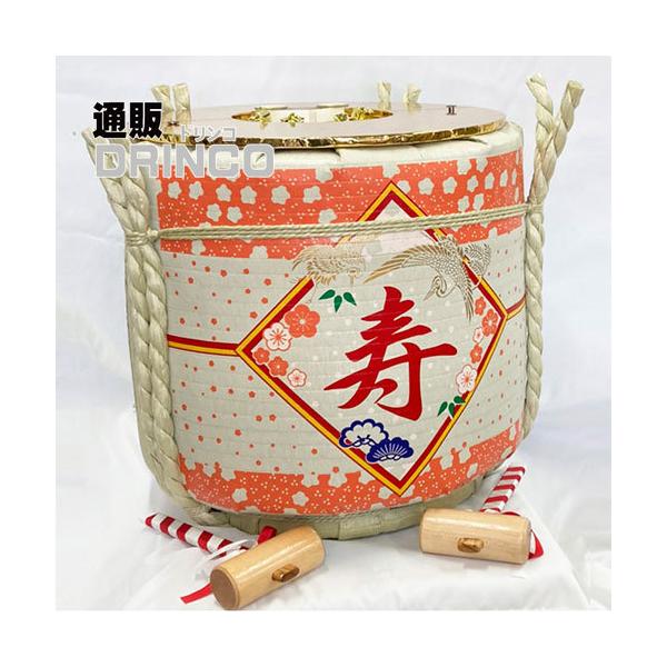 結婚式や、おめでたい席、式典などで行う鏡開きの際に使用する樽で、祝樽・菰樽（こもだる）などと呼ばれます。2泊3日のレンタルとなります。