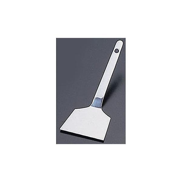 18-0ステンレス共柄 起金　小　お好み焼き・焼きそば・バーベキュー・BBQ・アウトドア 等に！(へら幅６５mm)