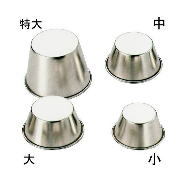 クインローズ　No159　ステンレス プリンカップ型　中　67×36mm