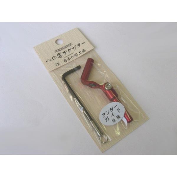 tsuhanichibastore_zbymaii5kr