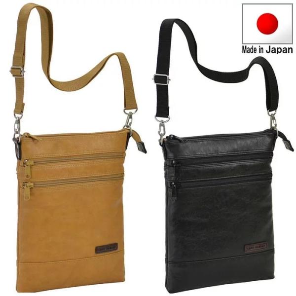 サコッシュ 縦型 軽量 メンズ 50代 ショルダーバッグ 小さめ 斜めがけ 小さい 無地 薄型 黒 b5 豊岡製鞄 肩掛け 日本製 KBN16421