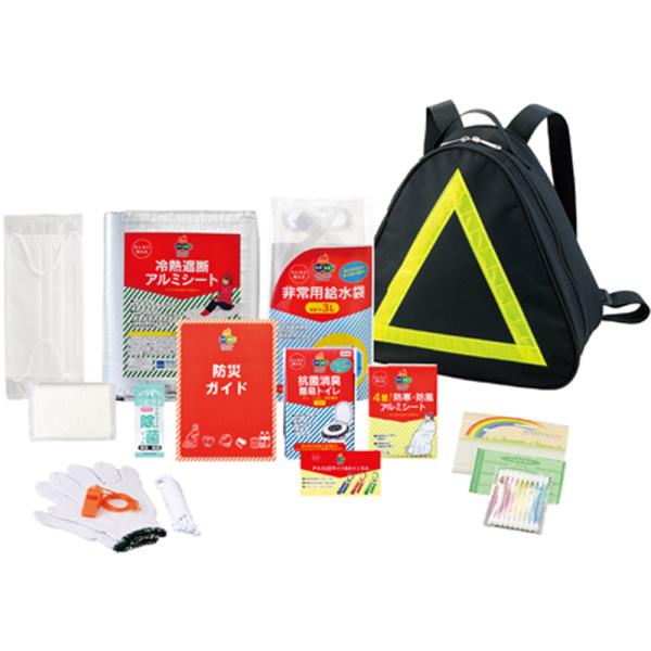 防災セット 非常持出袋 防災リュック 避難用 15点セット ピラミッド型 三角表示 反射テープ 簡易トイレ LEDライト ホイッスル 災害対策 地震 台風 停電