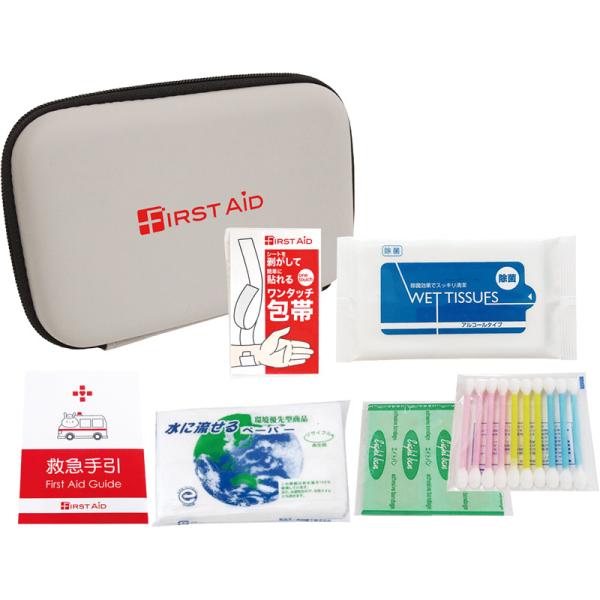 救急 セット ファーストエイド キット 防災用 非常用 日本製 コンパクト 携帯用 セミハード ケース 応急 手当 絆創膏 包帯 除菌