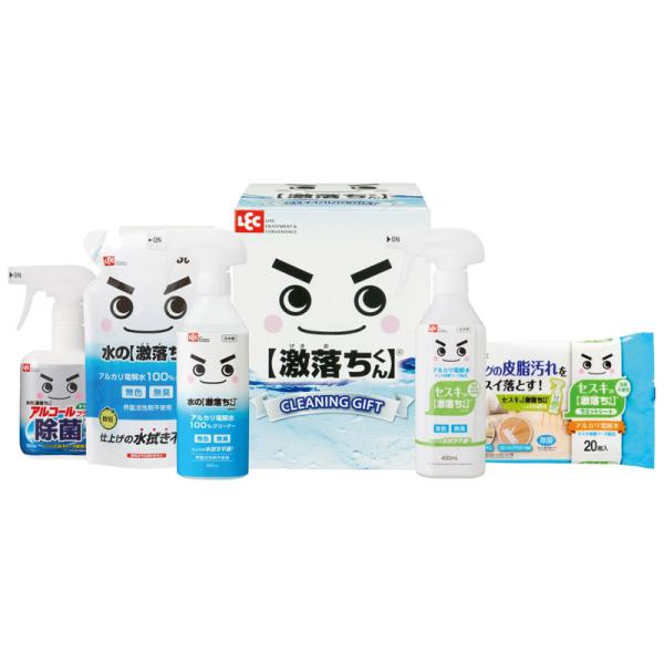 掃除 ギフト セット 激落ちくん 水の激落ちくん 詰め替え セスキ 除菌 アルカリ電解水 フローリング シート 掃除用品 キッチン 油汚れ 日本製 LGG-200S