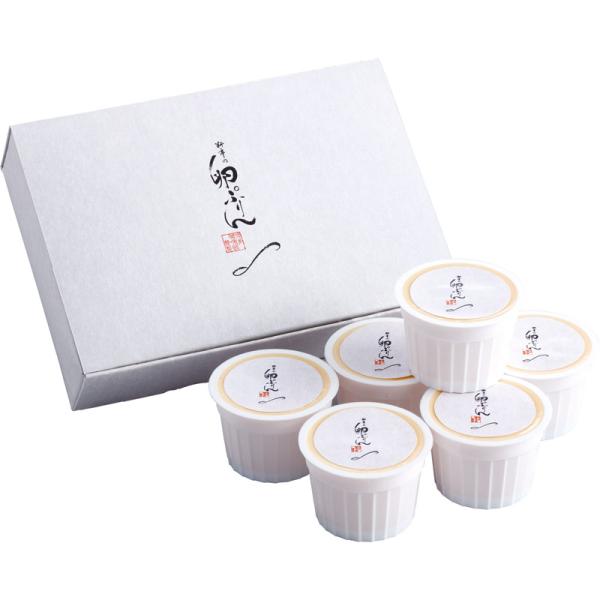 博多華味鳥 料亭の卵ぷりん 黒蜜付き 高級プリン ギフト スイーツ 和菓子 洋菓子 卵プリン なめらか 濃厚 博多名物 お取り寄せ デザート 詰め合わせ
