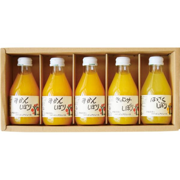 伊藤農園 100％ストレートジュース ギフト 5本セット 和歌山県産 みかんジュース 柑橘ジュース 飲み比べ 無添加 果汁100％ お中元 内祝