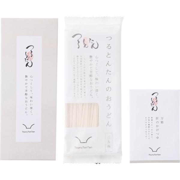 つるとんたん かけうどん 乾麺 3人前 出汁付き 本格うどん ギフト お取り寄せ 讃岐製法 大阪名店 人気 うどんセット KH-01