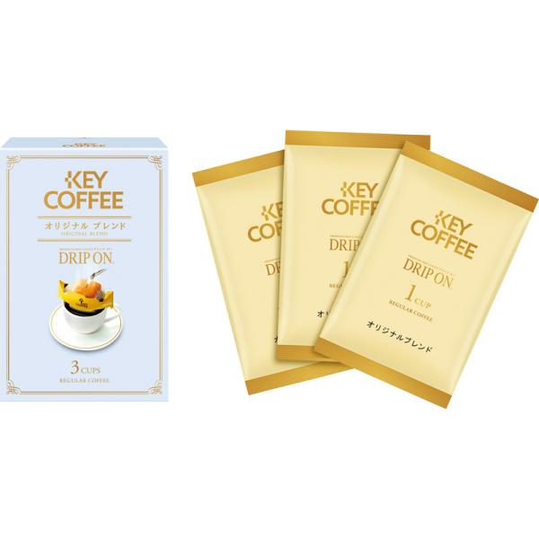 ドリップコーヒー コーヒー ギフト 3杯 キーコーヒー ドリップオン オリジナルブレンド 個包装