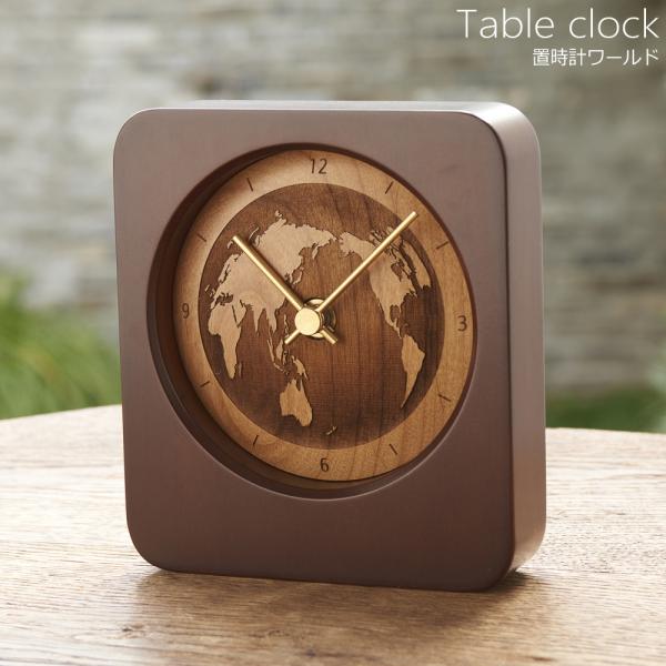 Atai アナログ掛時計 重り式 木製 Atai アナログ掛時計 重り式 木製 Atai アナログ掛時計 重り式 木製