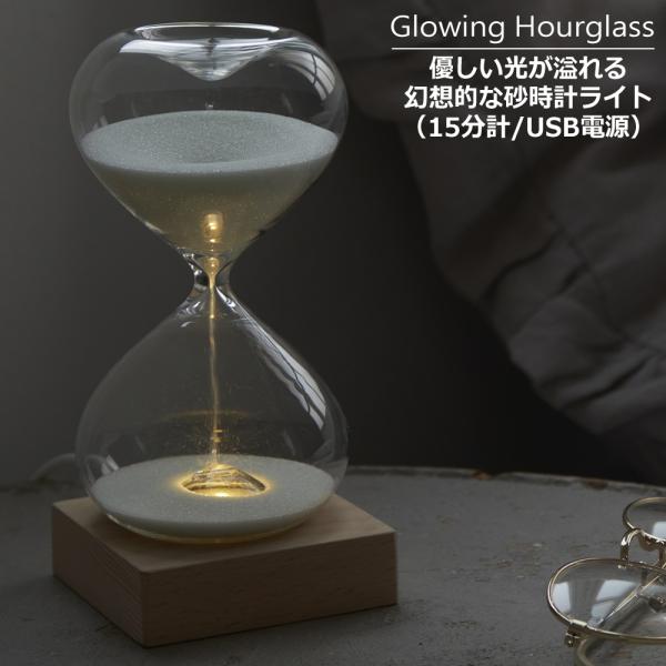 tsuhantown_ch01-b26