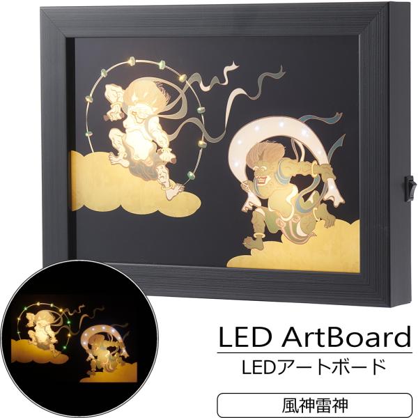 和風 壁飾りアートパネル プリント絵画おしゃれ壁掛け キャンバスプリントポスター 楽天市場】A058124高級美術アートパネル 絵画インテリア 壁飾り