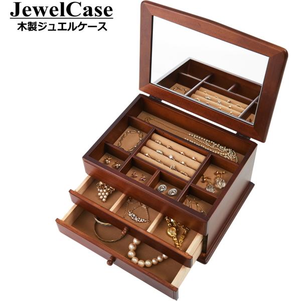 木製 レトロ ジュエリーボックス アクセサリー収納ケース 鏡付 ジュエリーボックス 収納ケース 宝石箱 アクセサリーケース 木製