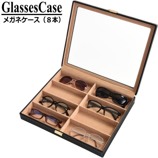 tsuhantown_ch04-622