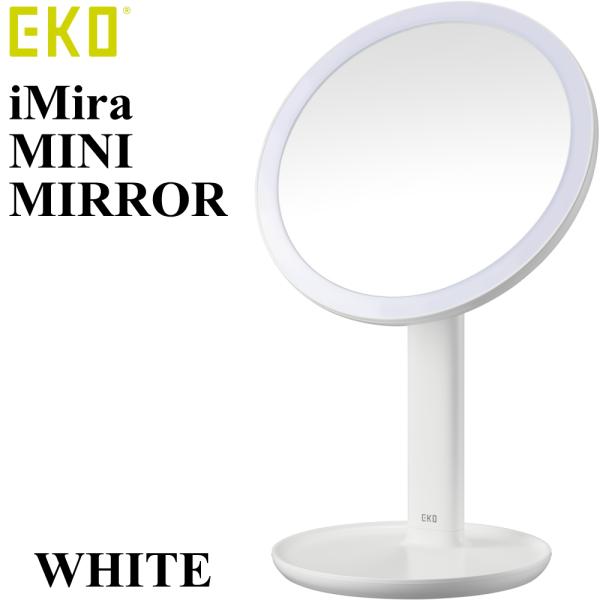 Eko 卓上ミラー 鏡 Led ライト メイクアップ 化粧鏡 Usb充電 角度調整 明るさ3段階調整 ホワイト Buyee Buyee Japanese Proxy Service Buy From Japan Bot Online