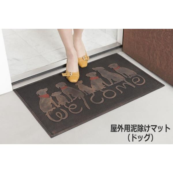 玄関マット 屋外 泥落とし 薄型 犬柄 長方形 ウェルカムマット 74 5 44 5 0 7cm Buyee Buyee Japanese Proxy Service Buy From Japan Bot Online