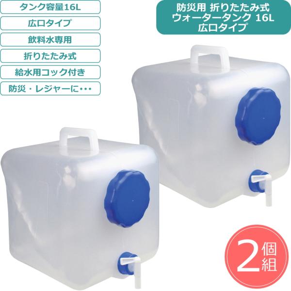 tsuhantown_go04-659