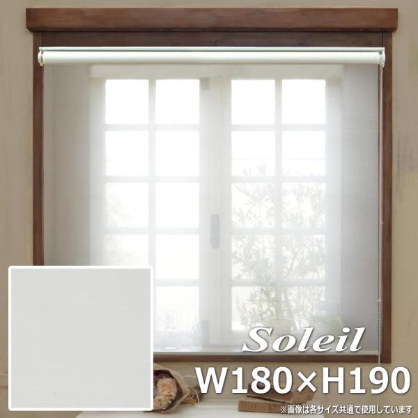 [XN[ Ԏd؂ h   { W180×H190cm zCg