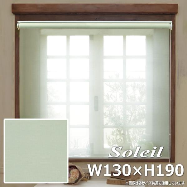 [XN[  Ԏd؂ h  { W130×H190cm ~XgO[