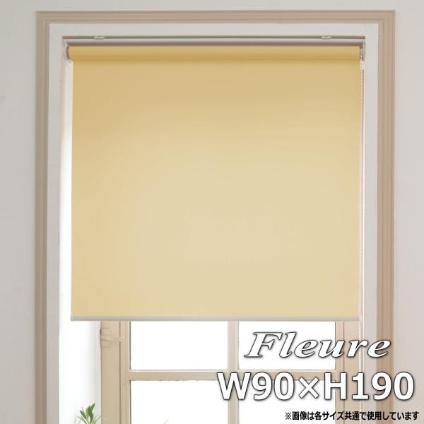 [XN[  Ԏd؂ p[e[V h W90×H190cm { vCG[