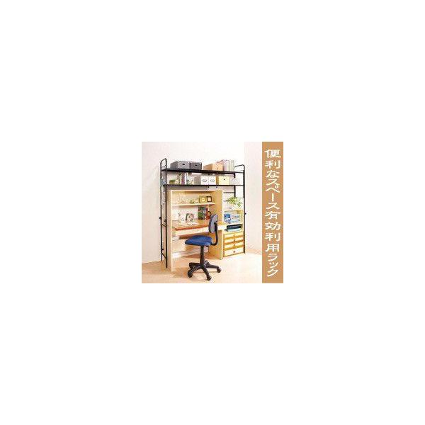 ピアノ上収納ラック 机上収納ラック 収納棚 スペース有効利用ラック Buyee Buyee 日本の通販商品 オークションの代理入札 代理購入