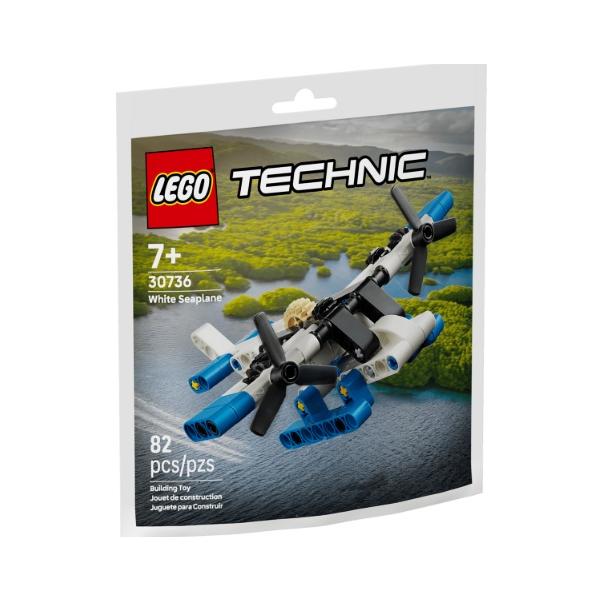 LEGO（レゴ） テクニック 白い水上飛行機 LEGO White Seaplane 30736
