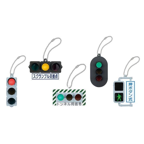 タカラトミー 日本信号 続 ミニチュア灯器コレクション ガチャガチャ 全5種セット フルコンプ Buyee 日本代购平台 产品购物网站大全 Buyee一站式代购 Bot Online