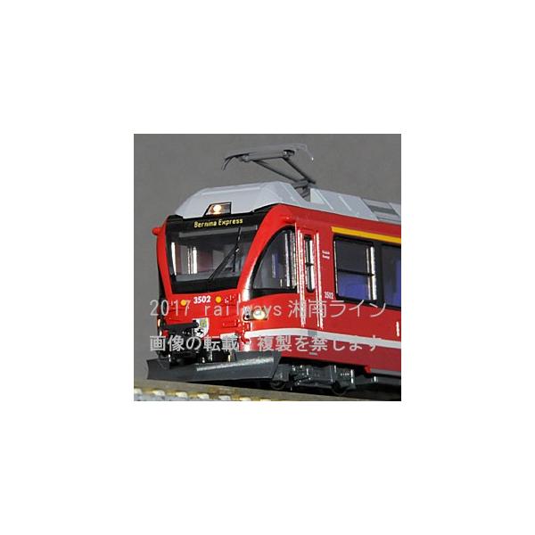 カトー（KATO） KATO 10-1273 レーティッシュ鉄道(RhB) ABe8/12