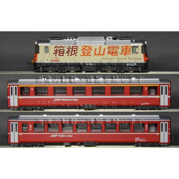 KATO 10-1514 【特別企画品】(レーティッシュ鉄道/RhB)アルプスの機関車Ge4/4-2「箱根登山電車」+EW1客車(2両) 3両セット /【Buyee】 KATO 10-1514 【特別企画品】(レーティッシュ鉄道/RhB)アルプスの機関車Ge4/4-2「箱根登山電車」+EW1客車(2両) 3両セット /【Buyee】