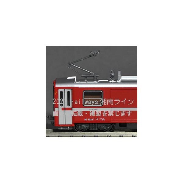 [eBbVS dו DS4223 5279-1