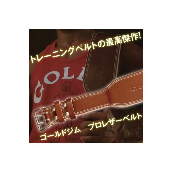GOLD'S GYM(ゴールドジム) プロレザーベルト Mサイズ : つじ